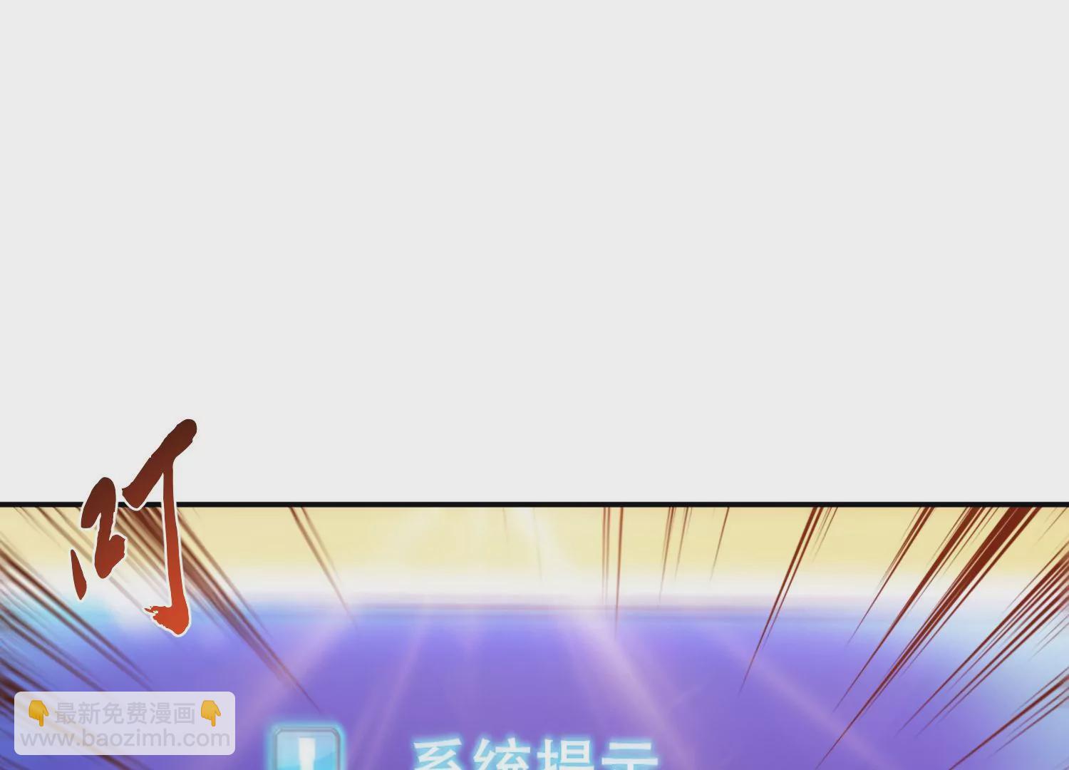 第67话 小老弟154