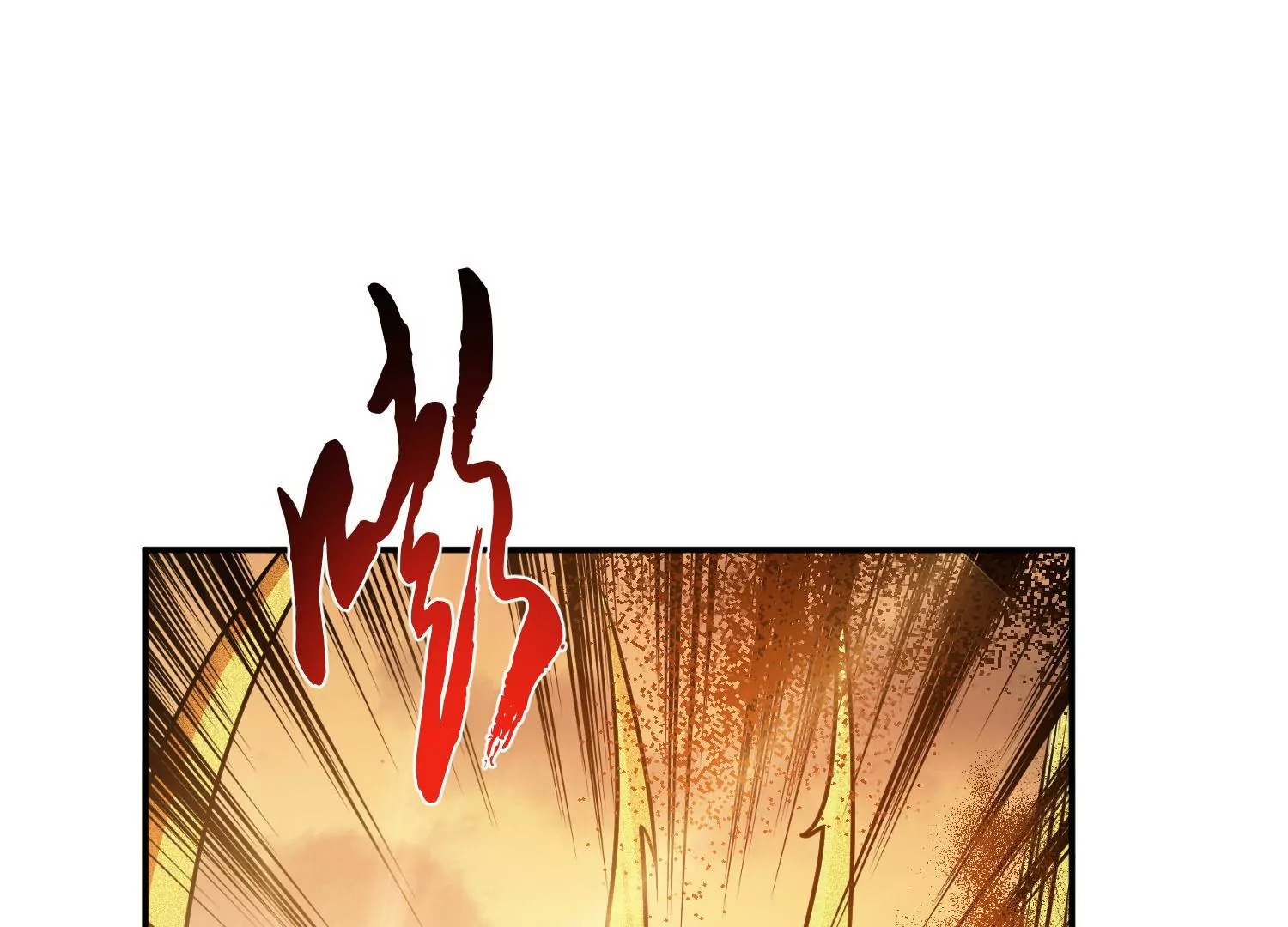 第67话 小老弟78