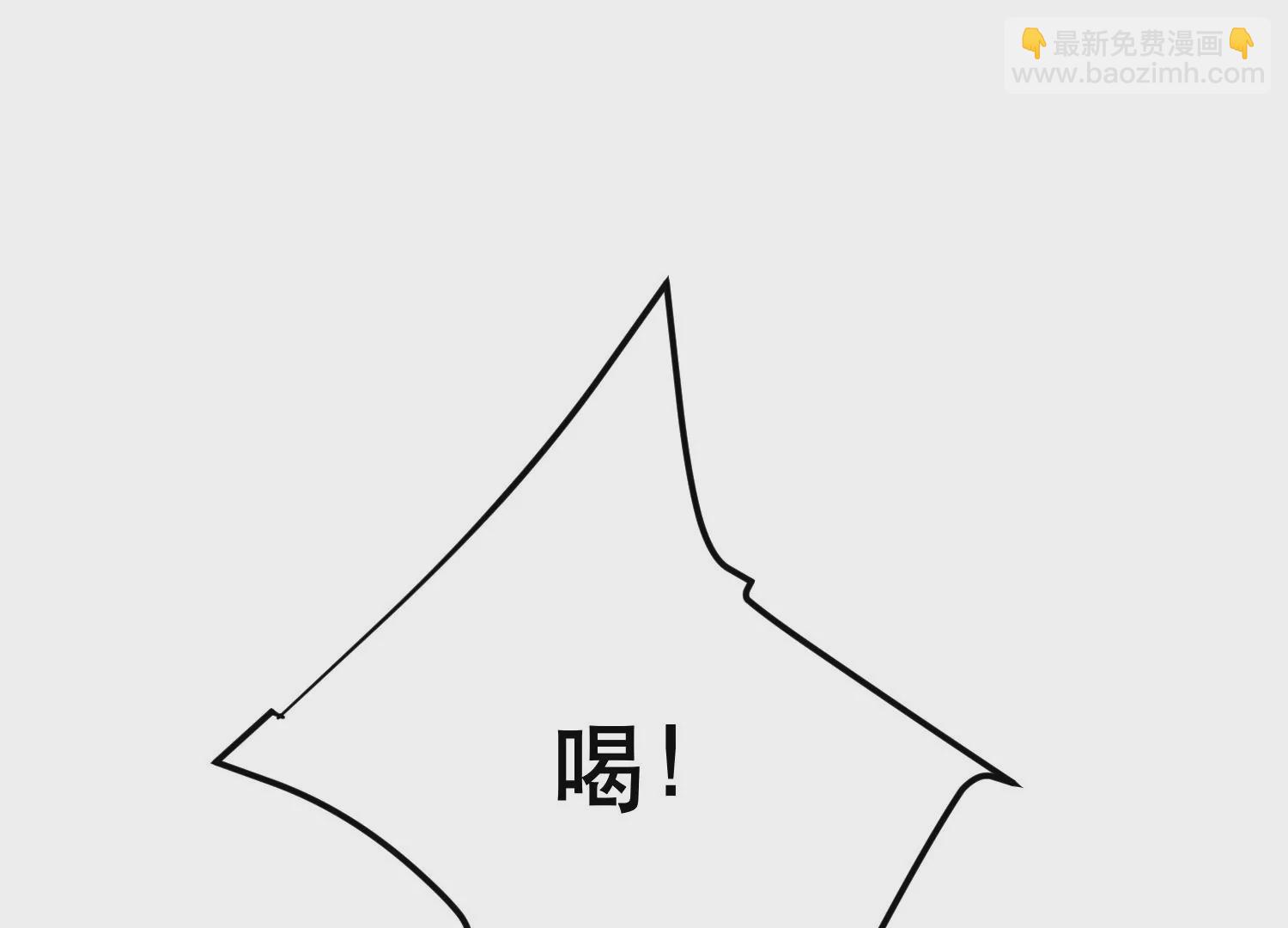 第67话 小老弟97