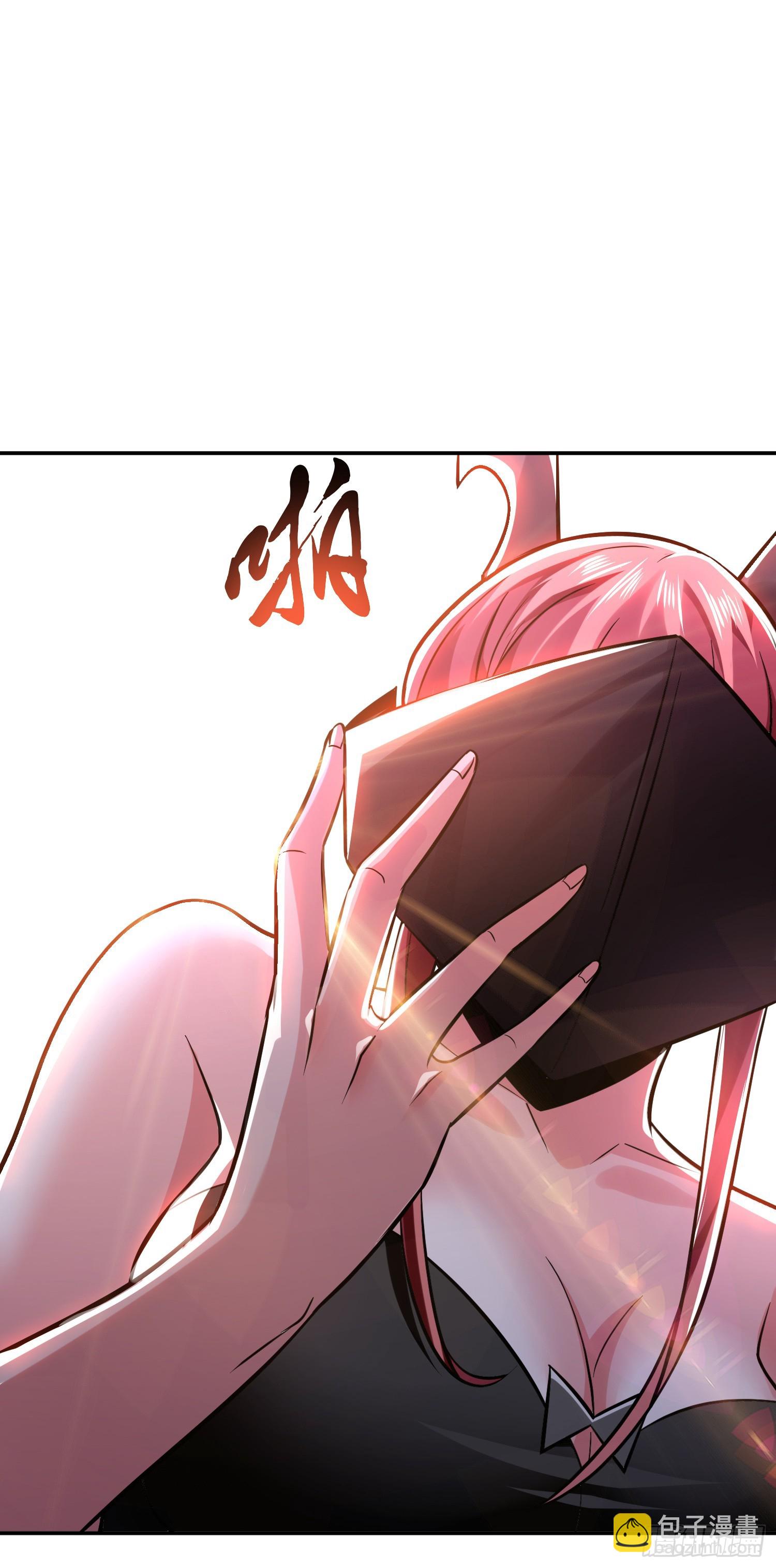 第69话 内鬼47