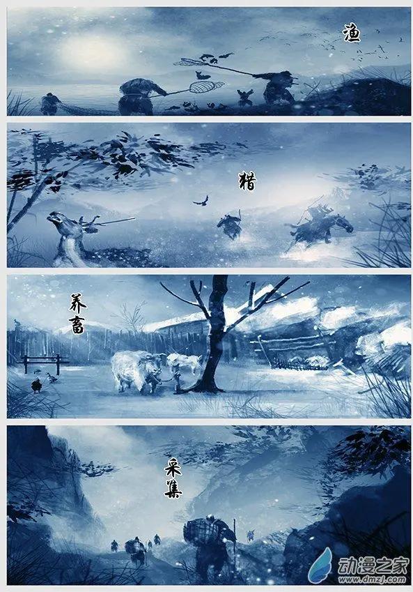 第05景 女真对契丹的仇恨 下3