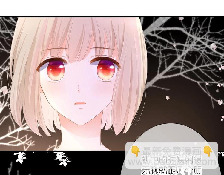 第13话 原谅我11