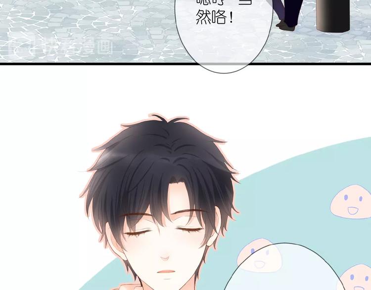 第13话 原谅我15