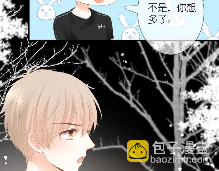 第13话 原谅我35