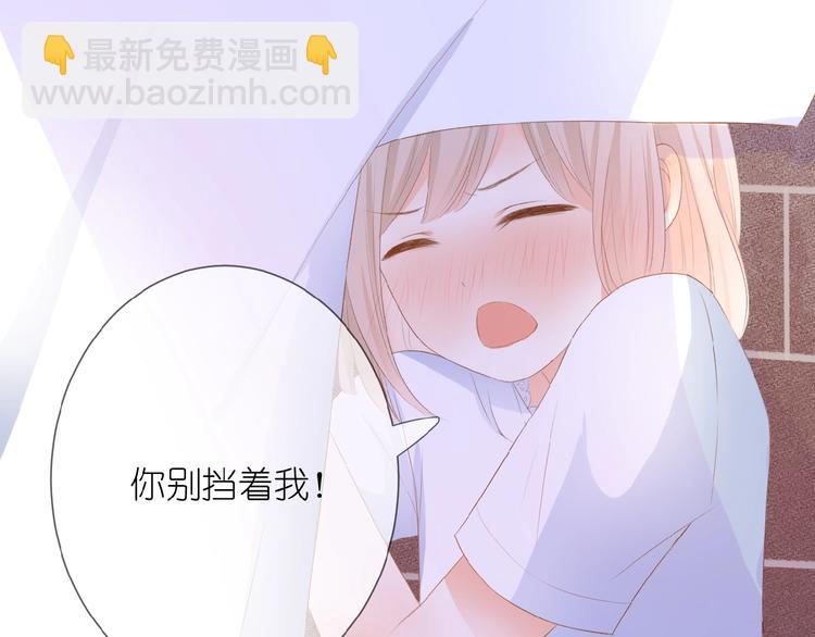 第13话 原谅我51