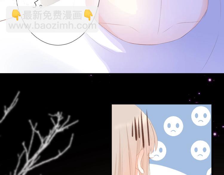 第13话 原谅我58