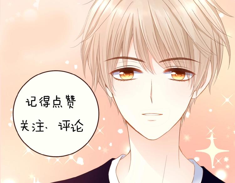 第13话 原谅我81