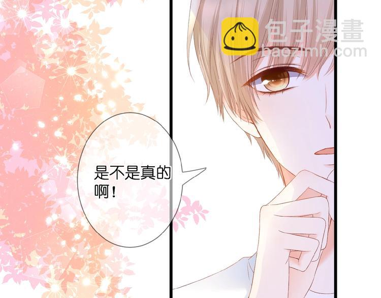 第22话  有缘无分8