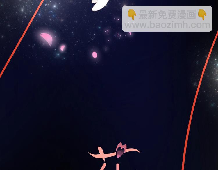 第23话  牵错线4
