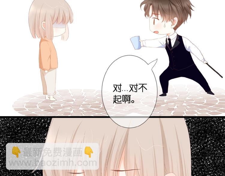 第23话  牵错线90
