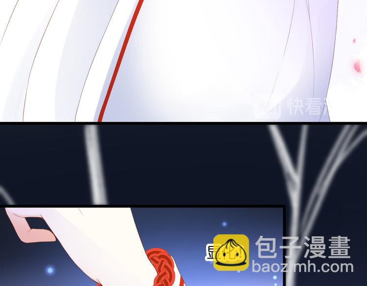 第28话 染尘24