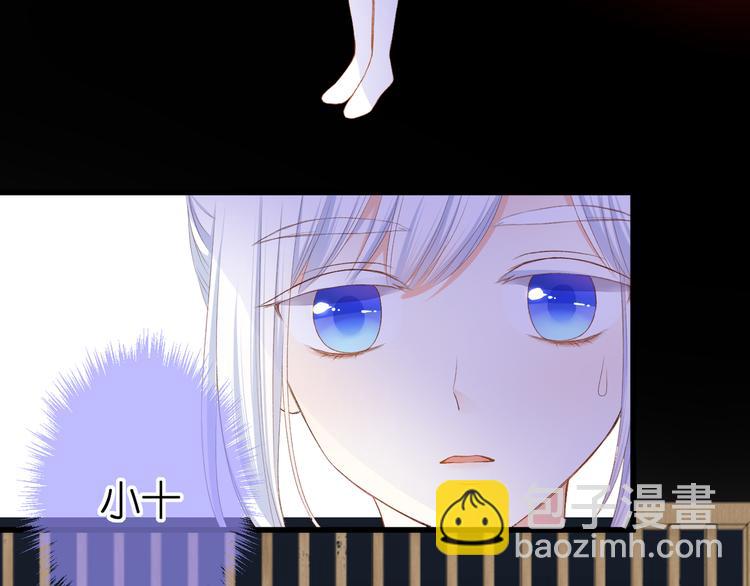 第28话 染尘36