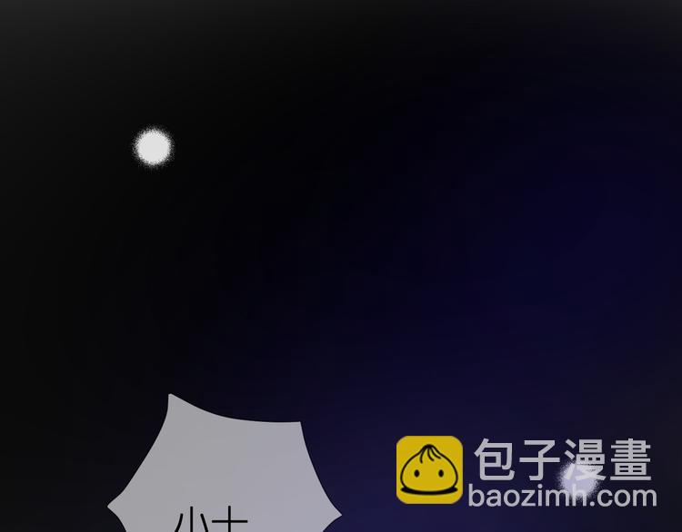第28话 染尘55