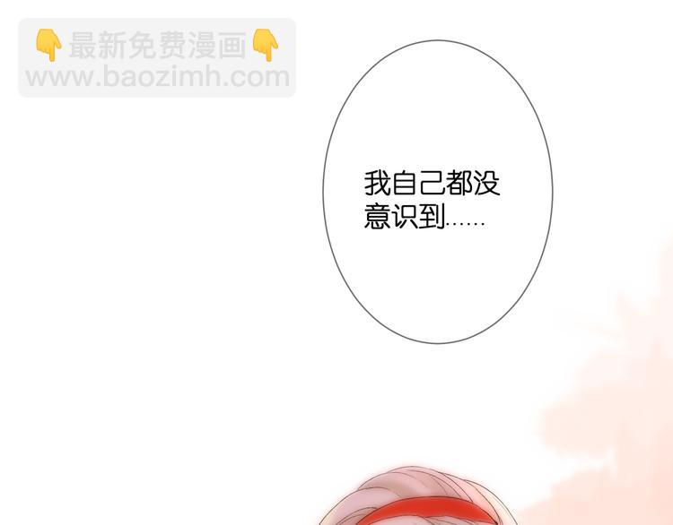 第28话 染尘66