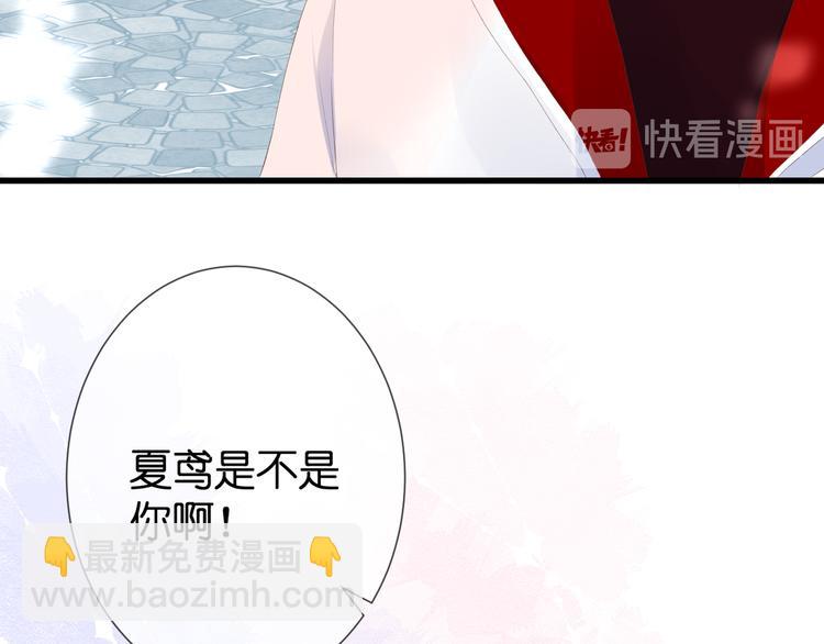第30话 小十的决定16