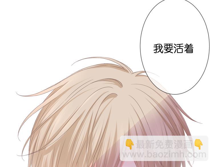 第30话 小十的决定6
