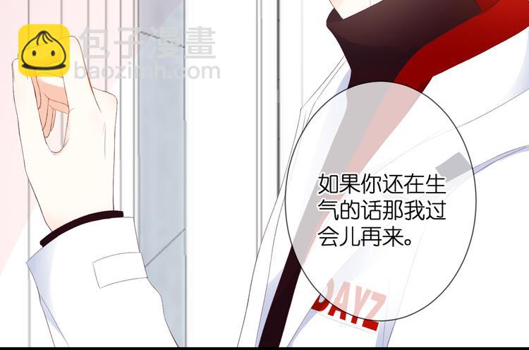 第30话 小十的决定63