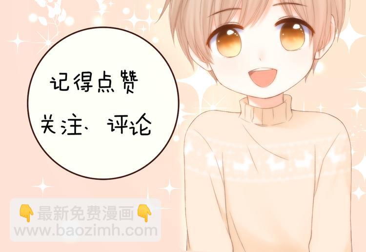 第30话 小十的决定90