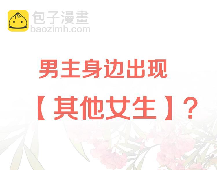 精彩爆点提前看！1