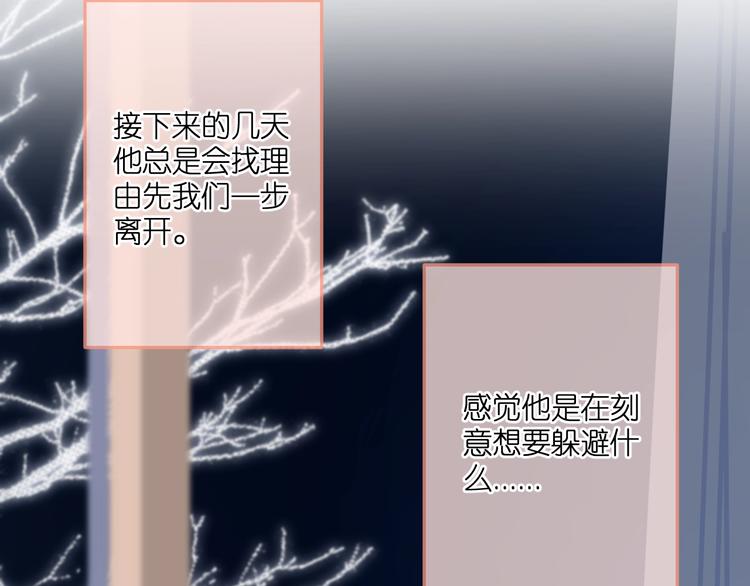 精彩爆点提前看！12