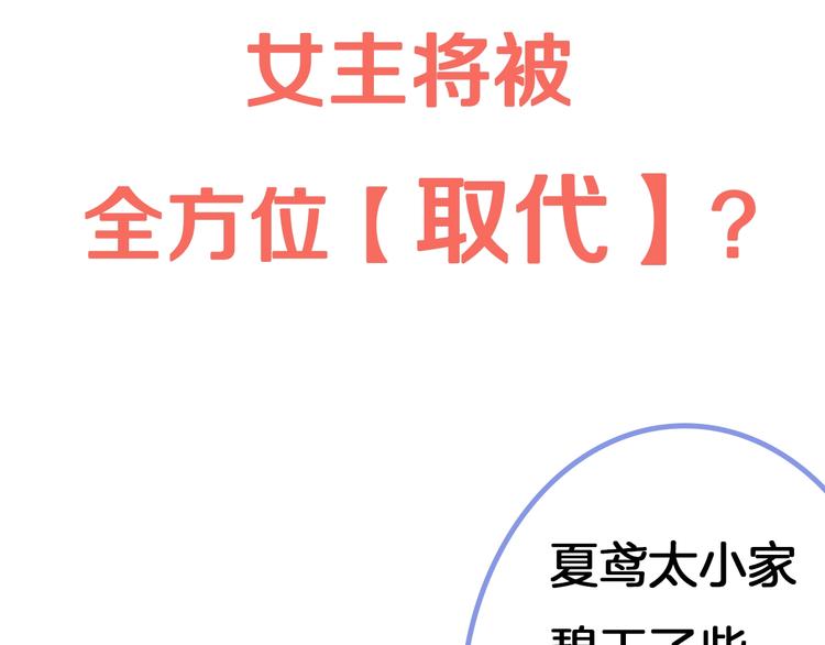 精彩爆点提前看！6