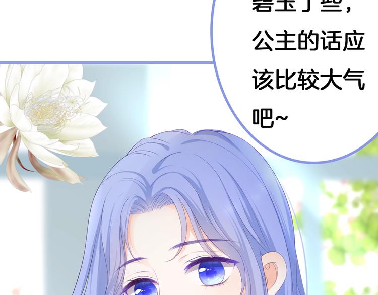 精彩爆点提前看！7