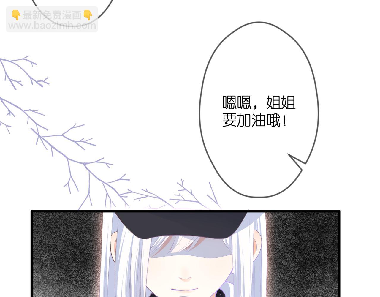 第48话 小七的阴谋18