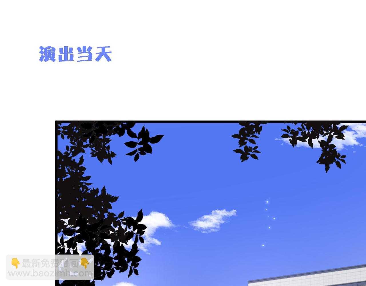 第48话 小七的阴谋20