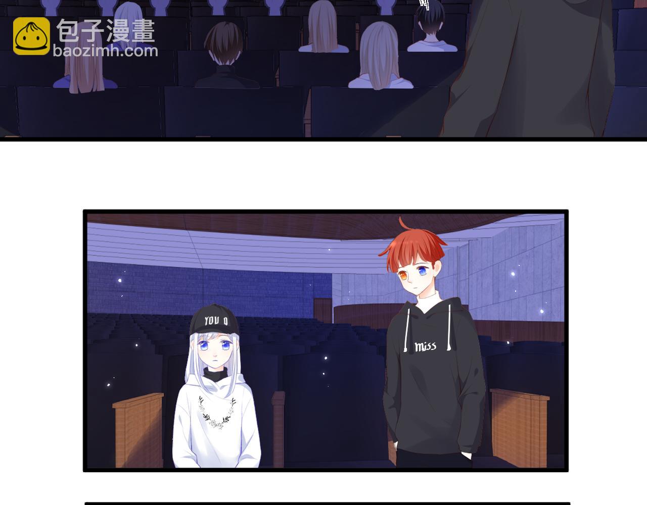 第48话 小七的阴谋23