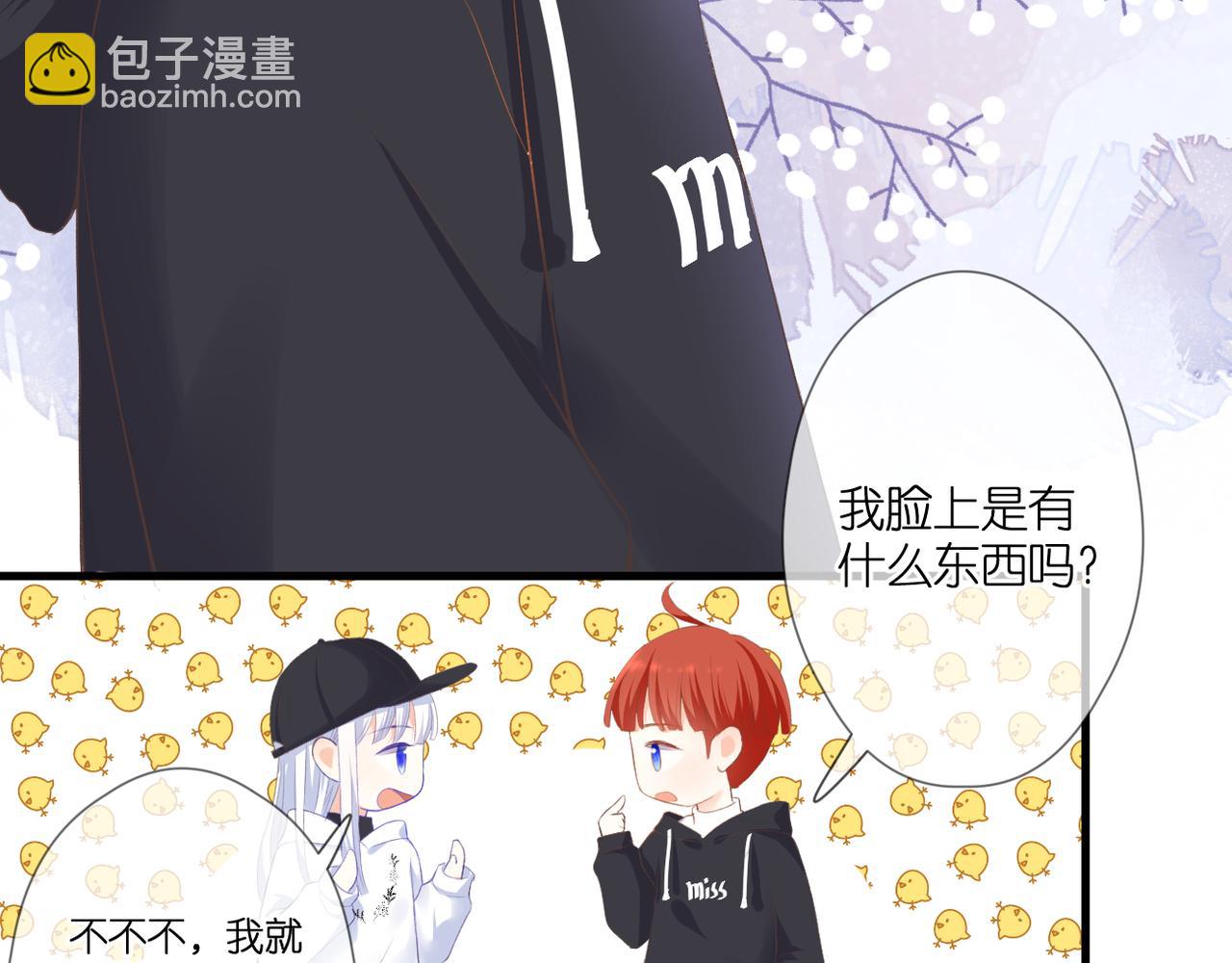 第48话 小七的阴谋26