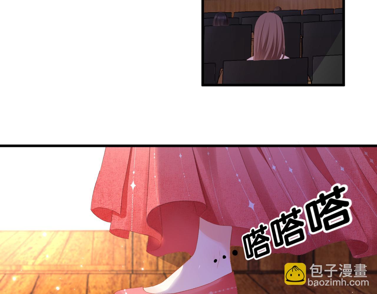 第48话 小七的阴谋32