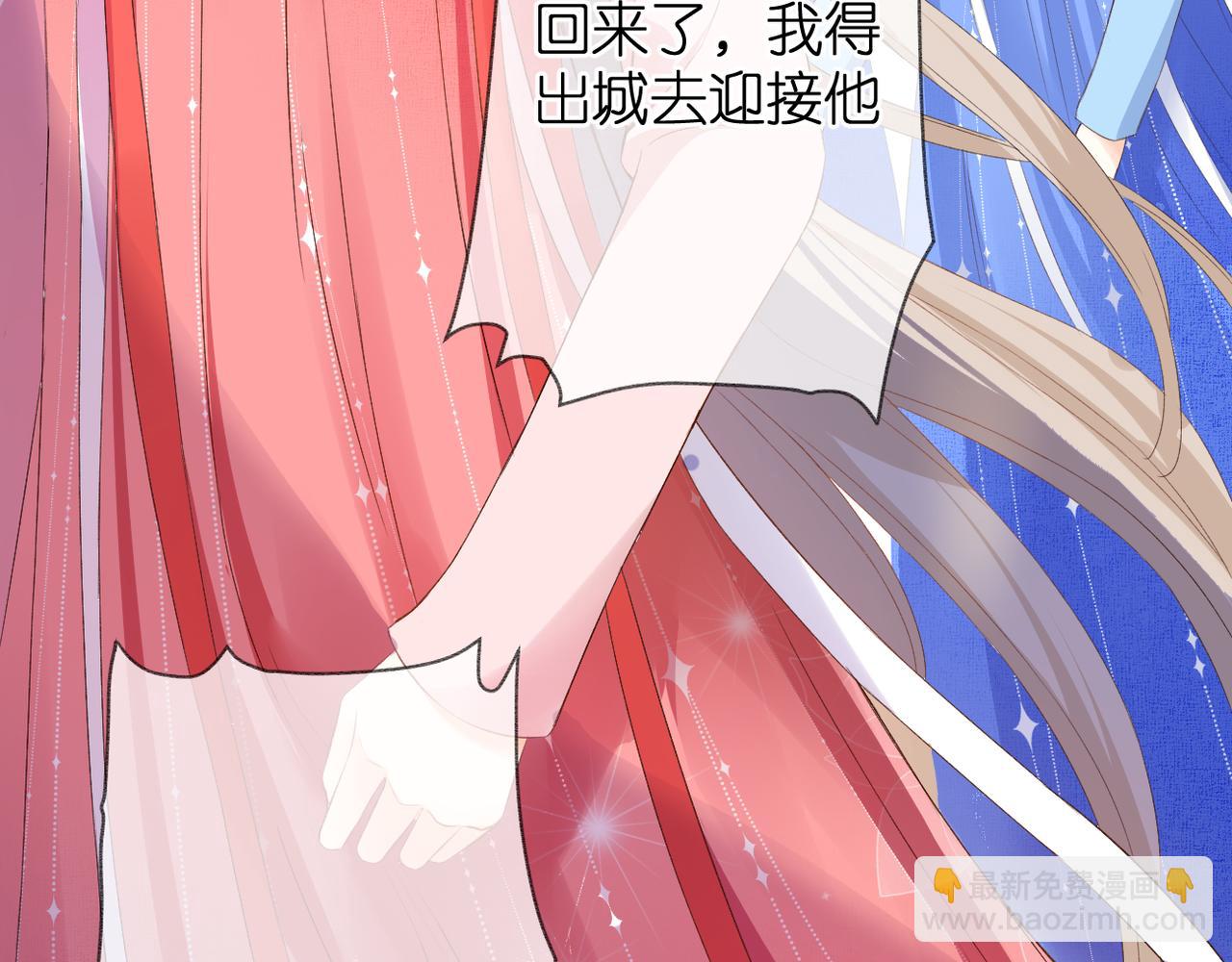 第48话 小七的阴谋35