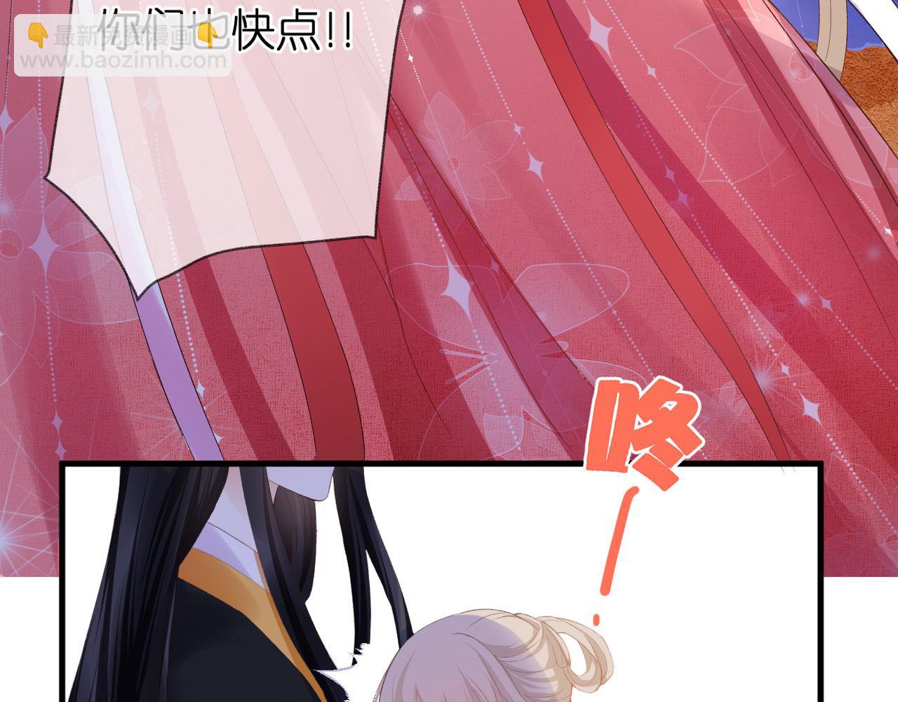 第48话 小七的阴谋36