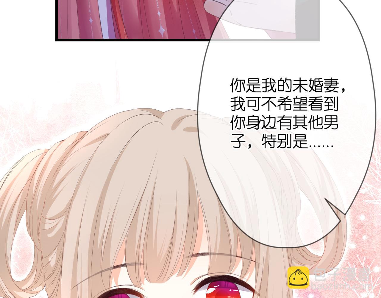 第48话 小七的阴谋42