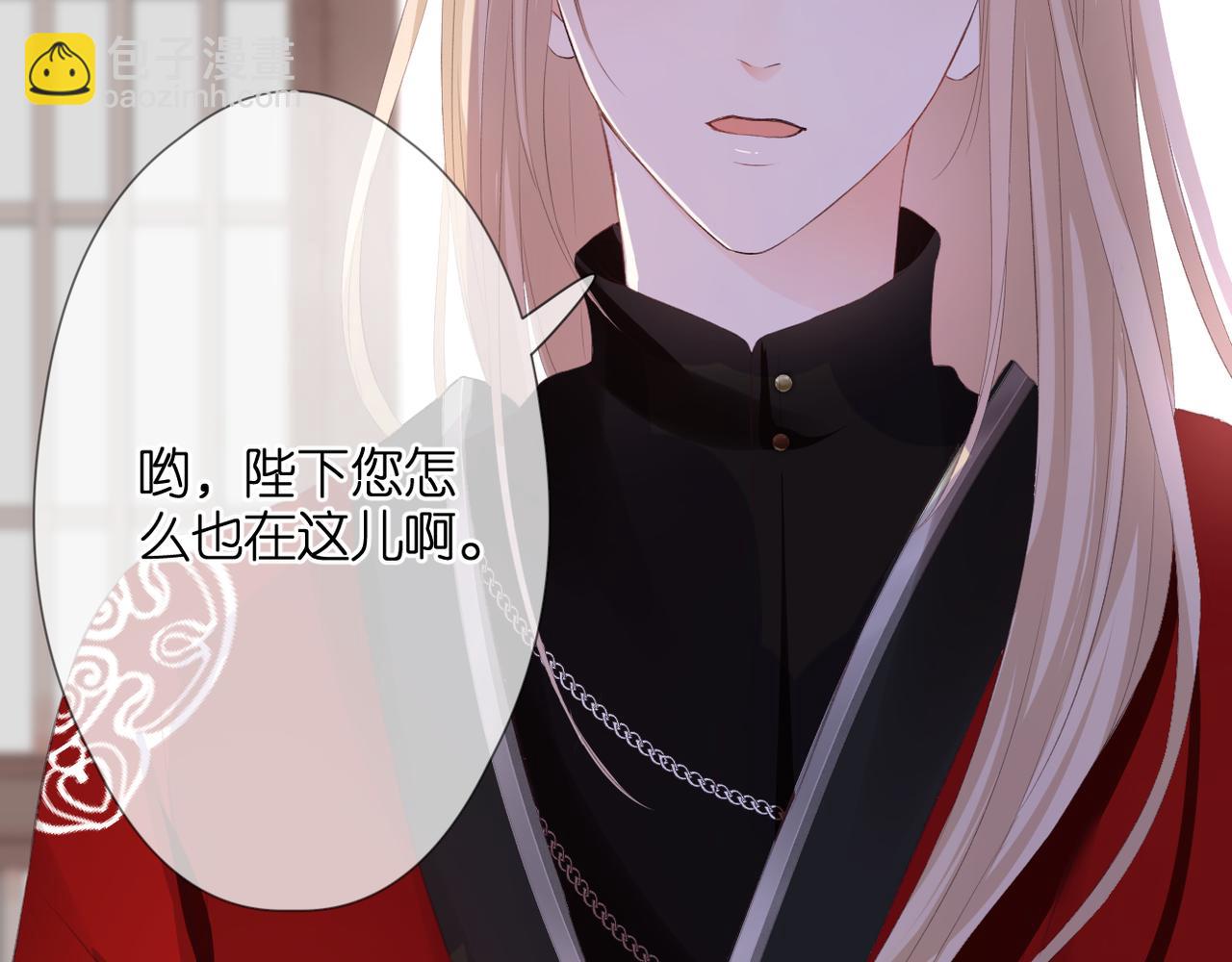 第48话 小七的阴谋46