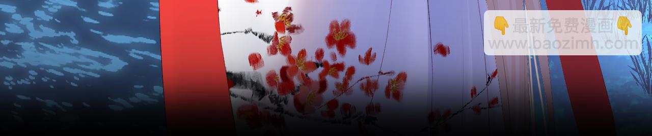 第48话 小七的阴谋68