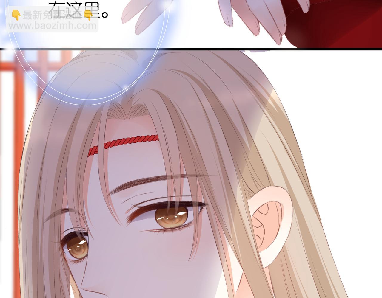 第48话 小七的阴谋71
