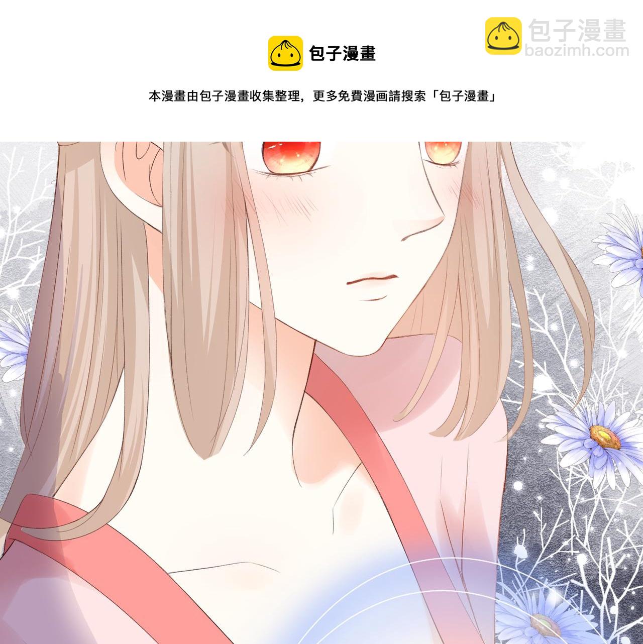 第48话 小七的阴谋74