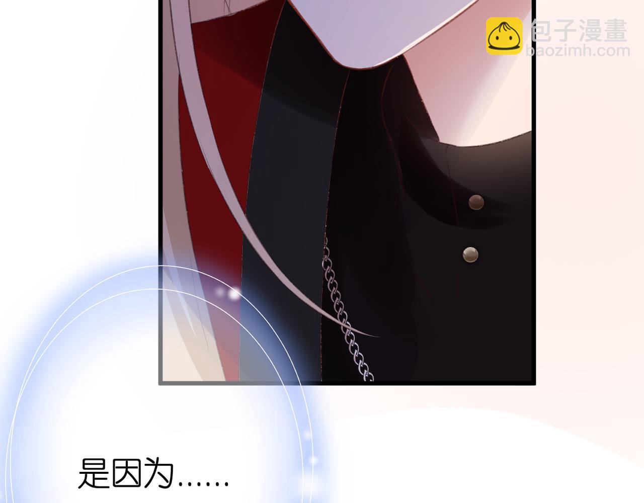 第48话 小七的阴谋77