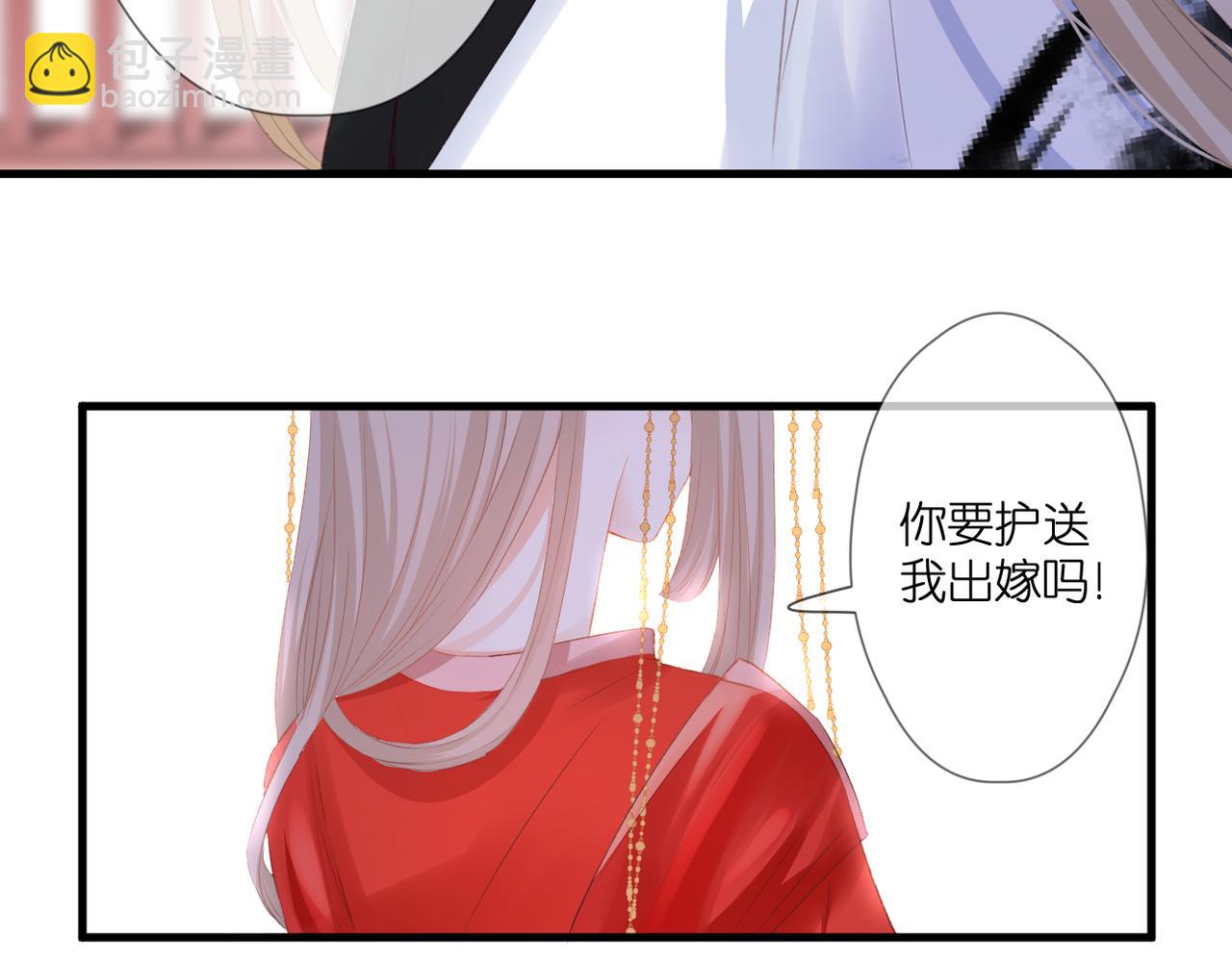 第48话 小七的阴谋84