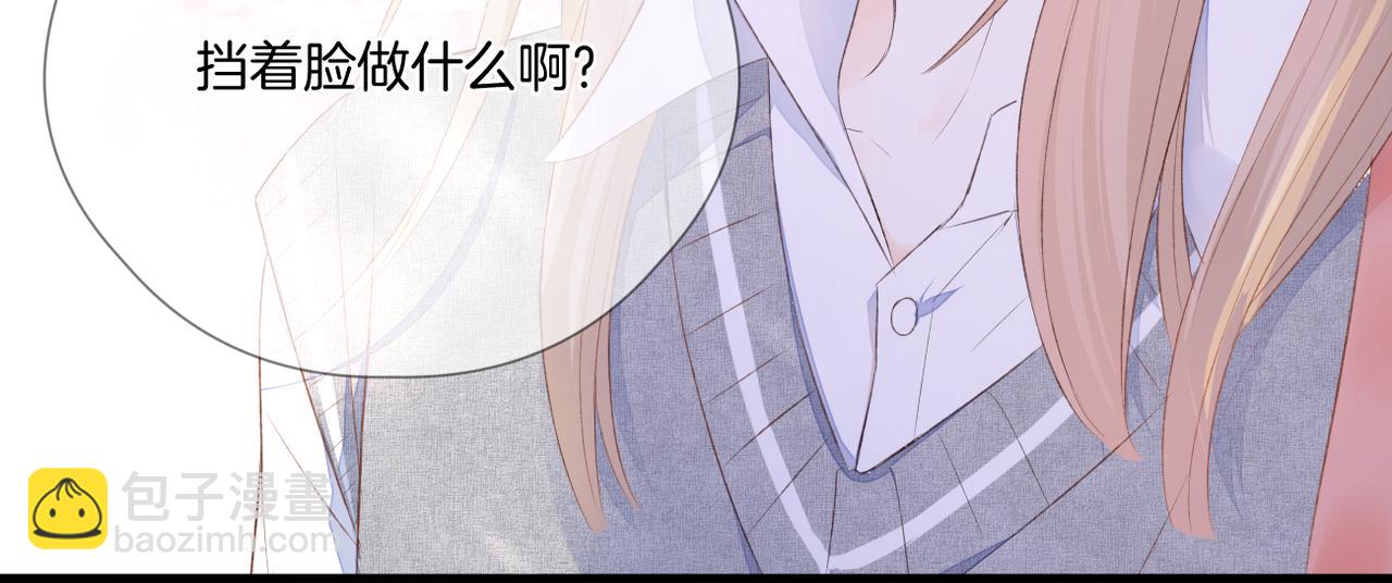 第64话 下定决心10