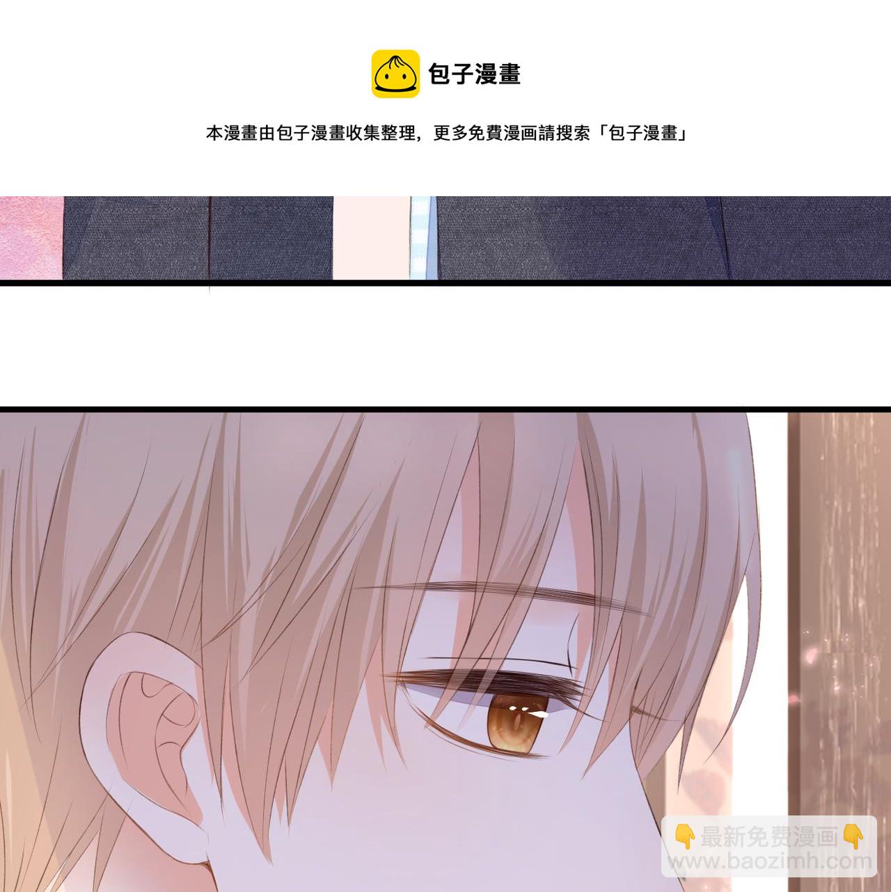 第64话 下定决心101