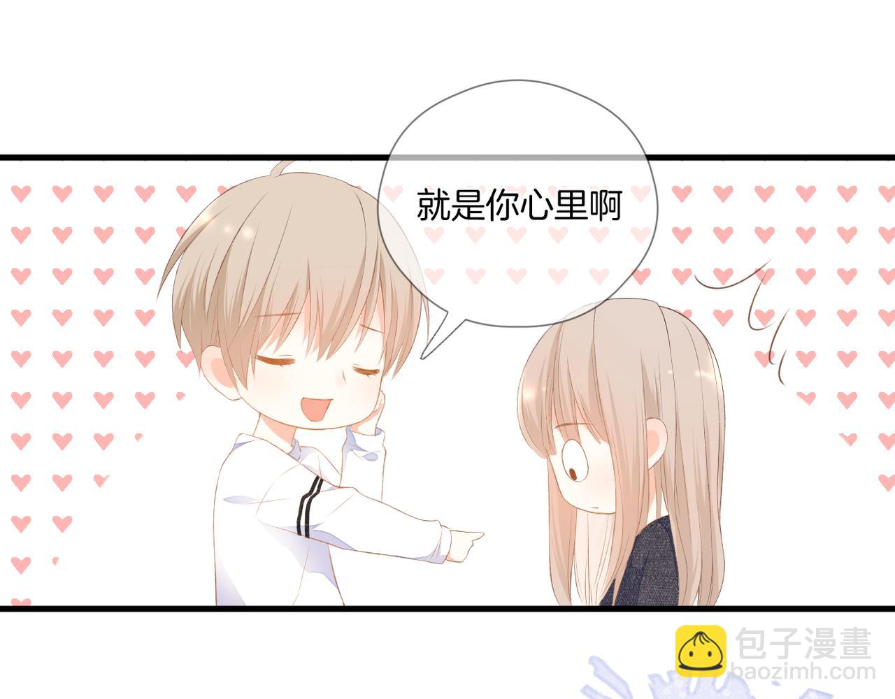 第64话 下定决心111