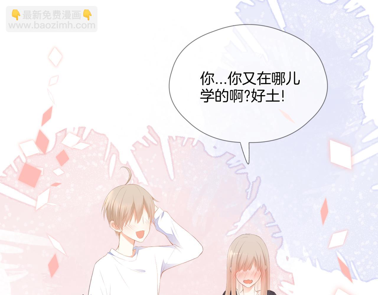 第64话 下定决心112