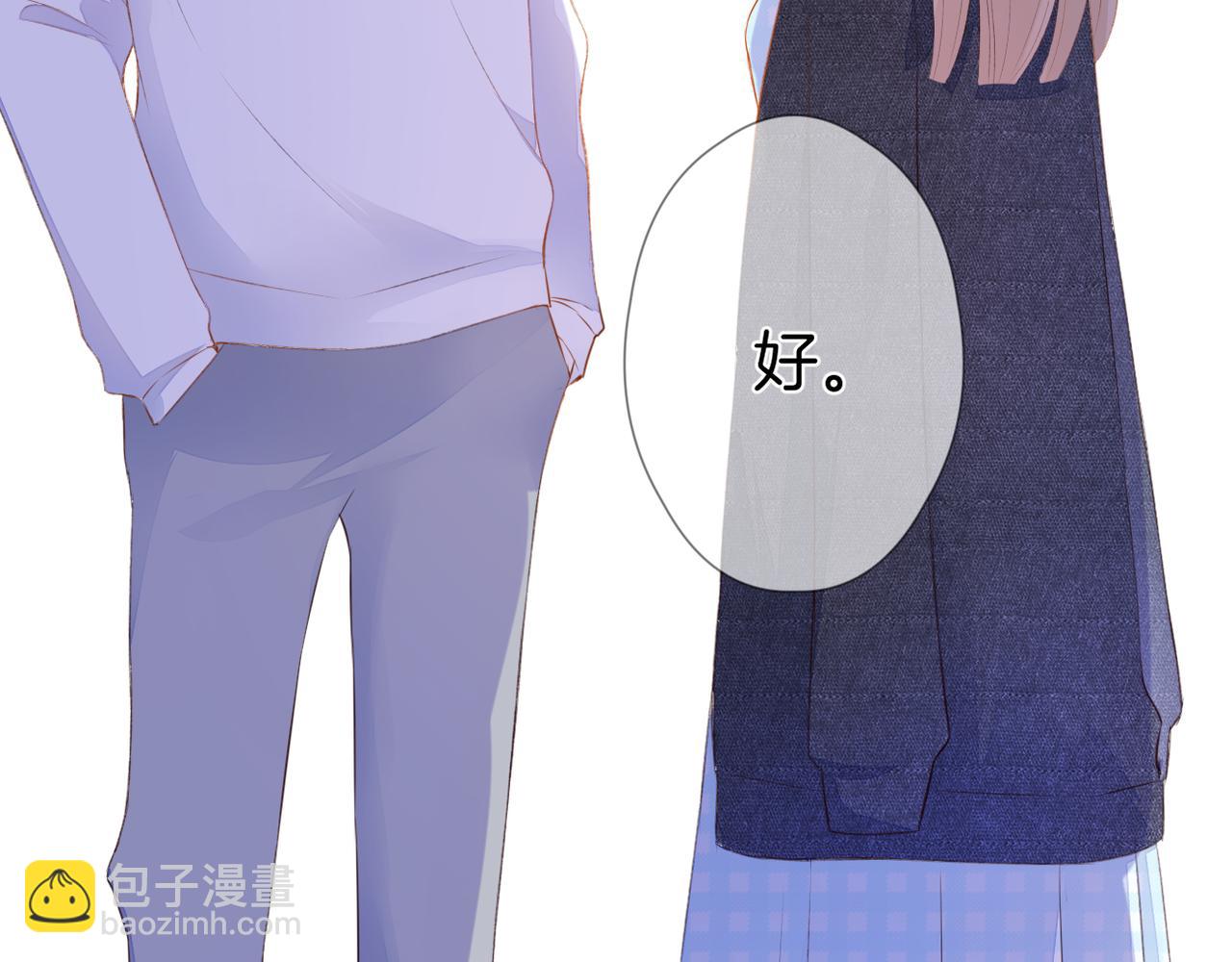第64话 下定决心117