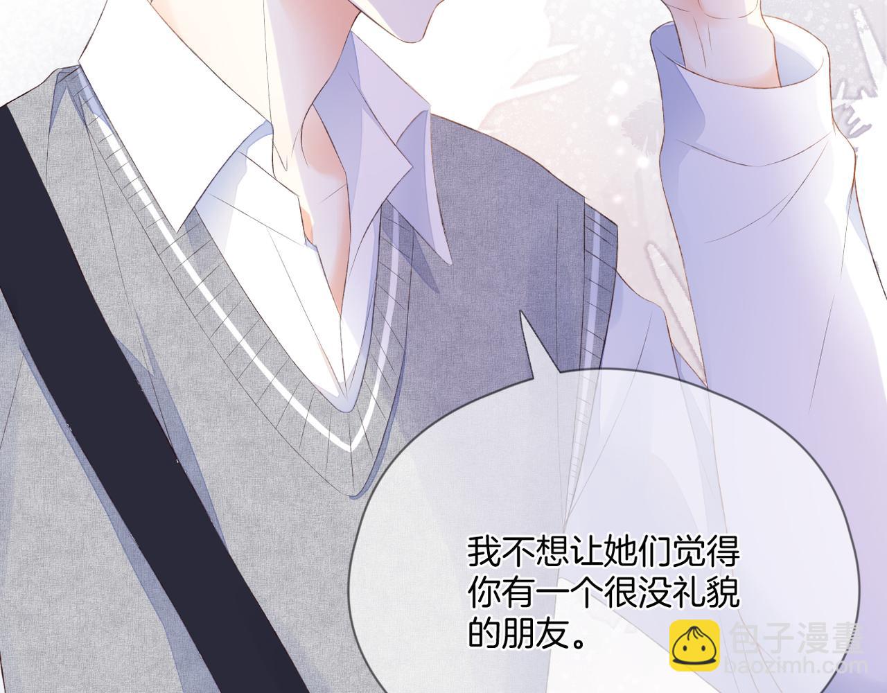 第64话 下定决心15