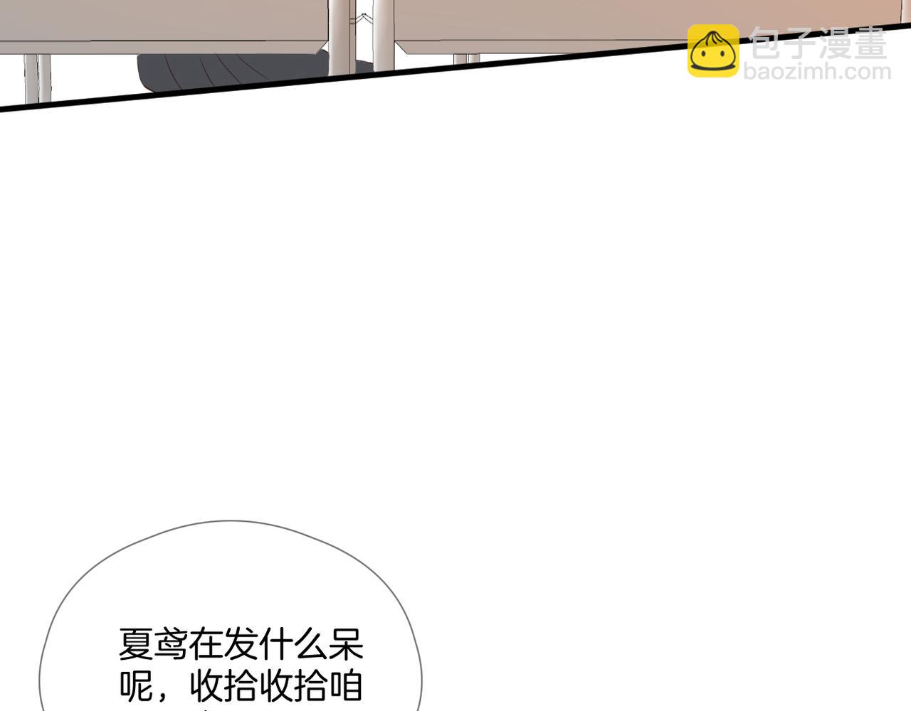 第64话 下定决心26
