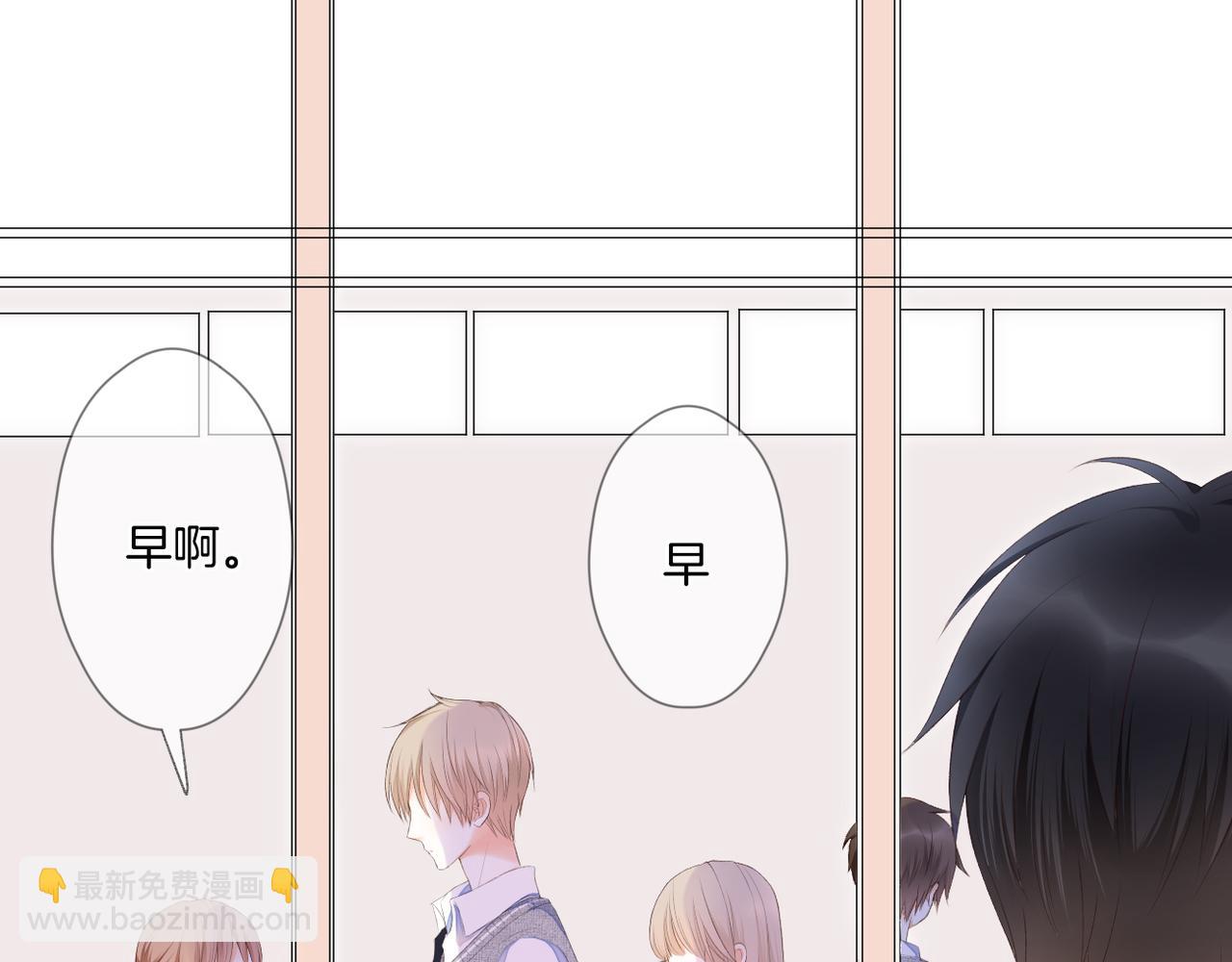 第64话 下定决心3