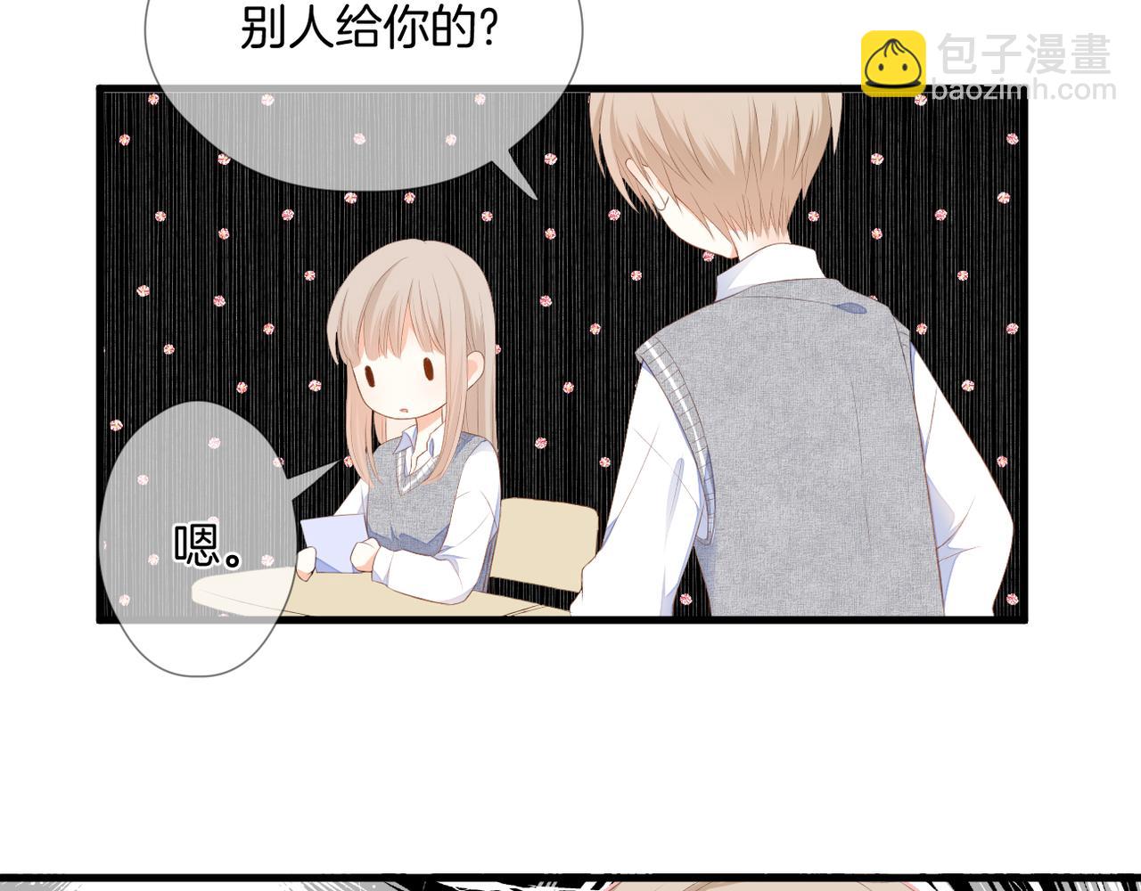 第64话 下定决心30