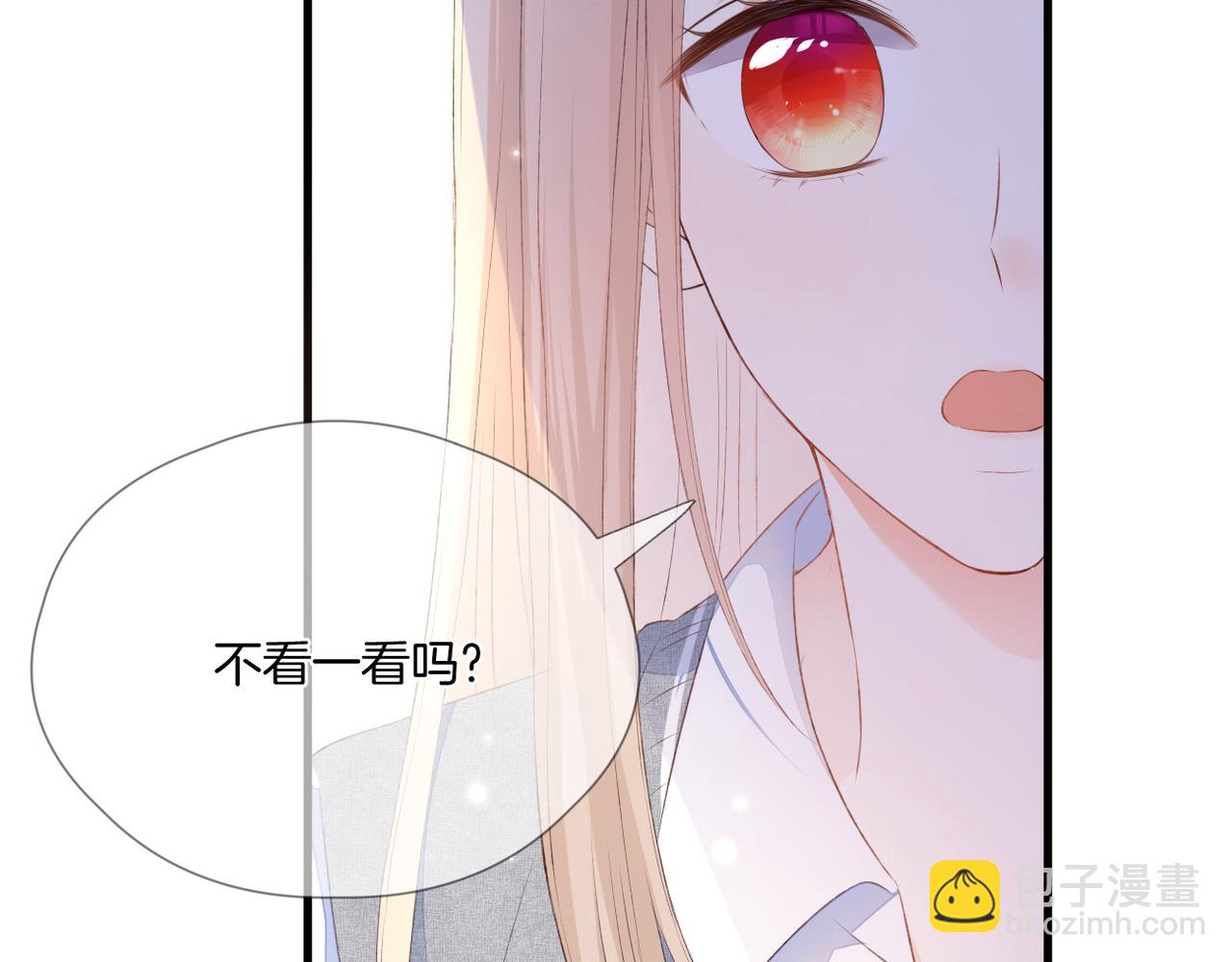 第64话 下定决心37